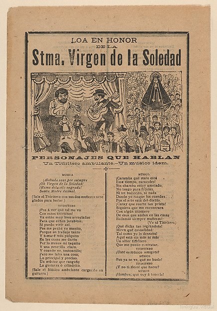Loa en honor a la Virgen de la Soledad