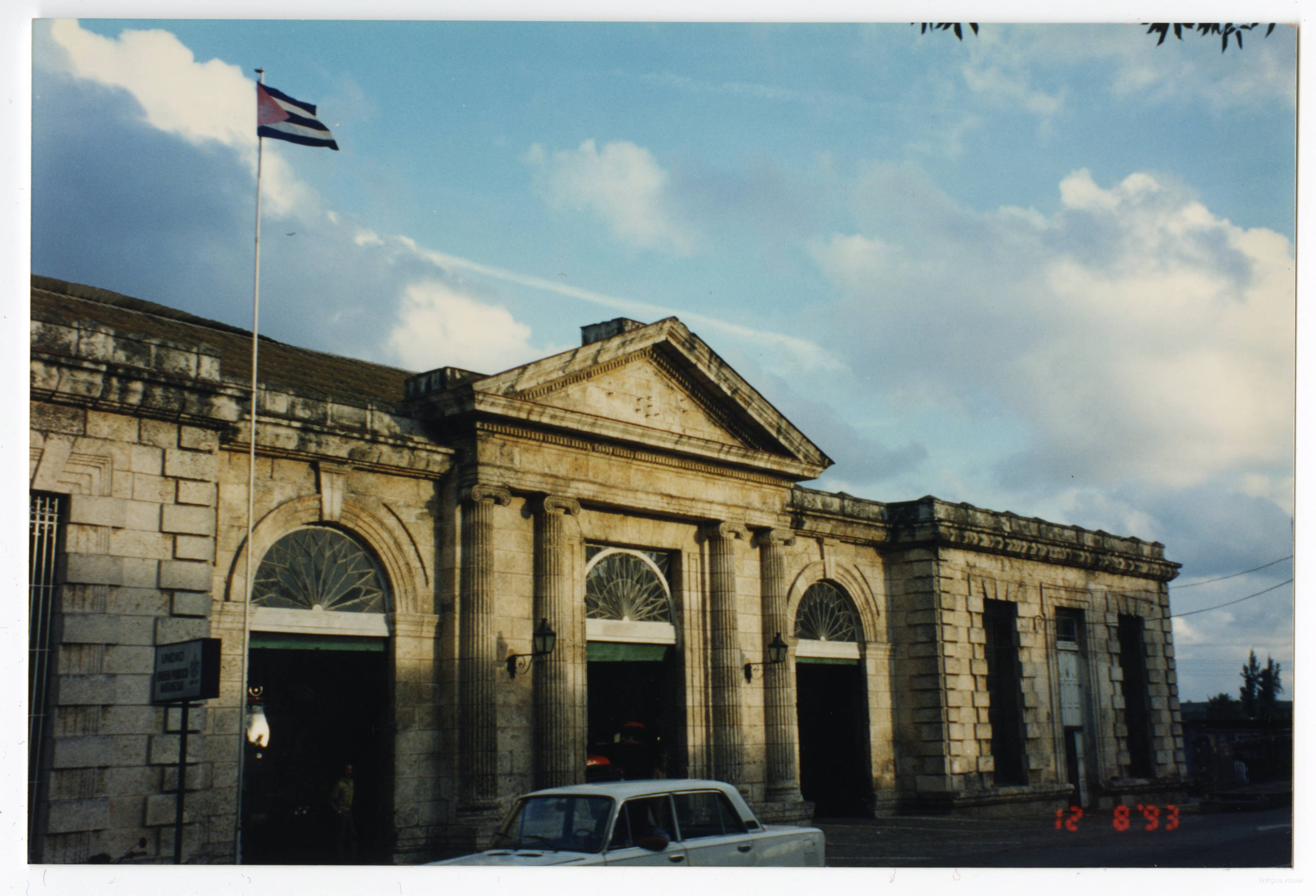 Estación de bomberos en Matanzas, Cuba — Anónimo