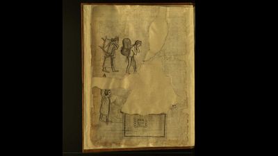 Códice con figuras de personas y un edificio — Anónimo mixteco