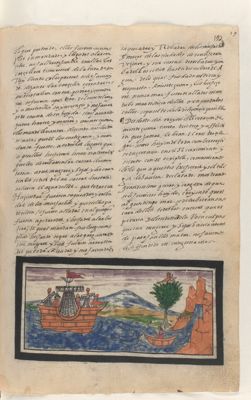 La llegada de Hernán Cortés y el primer contacto. Folio 202 — Anónimo novohispano