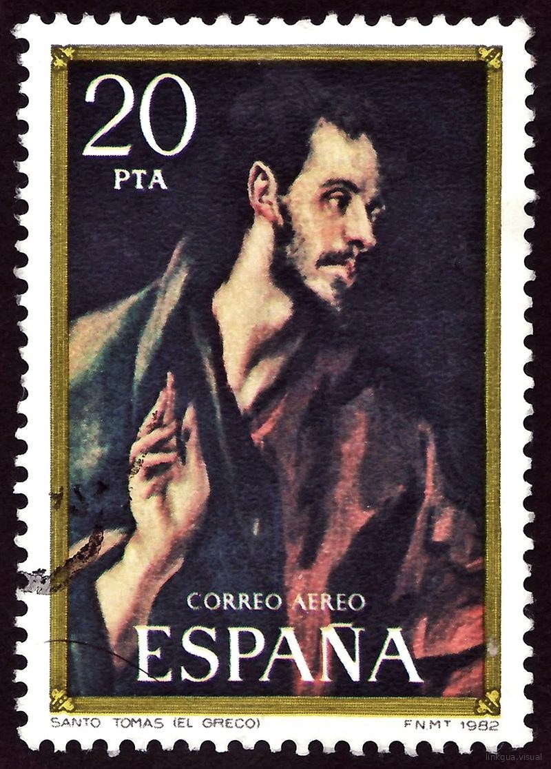 Sello de la emisión El Greco, España, 1982