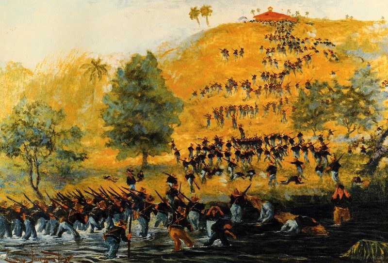 Álbum histórico fotográfico — guerra hispanoamericana, lámina — Fotógrafo anónimo (guerra hispanoamericana)