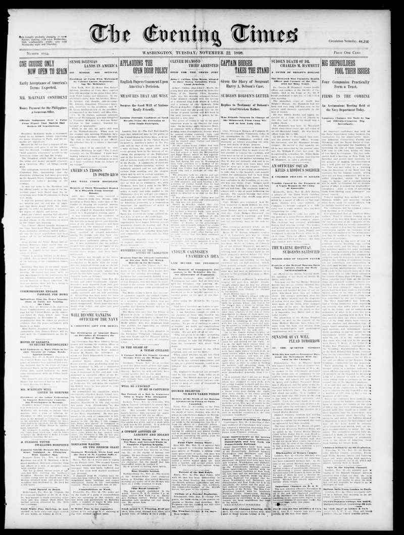 Álbum histórico fotográfico — guerra hispanoamericana, lámina — Fotógrafo anónimo (guerra hispanoamericana)