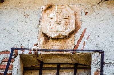 Escudo iglesia de san felix martir barrio de san felices detalle de