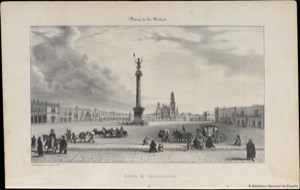 Interior de Aguascalientes — Anónimo