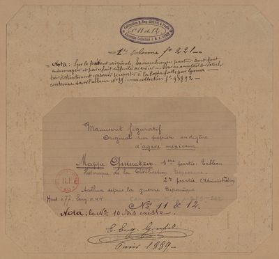 Mapa Quinatzin, f, nº 1 — Anónimo texcocano