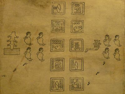 Tira de la Peregrinación, f. 39
