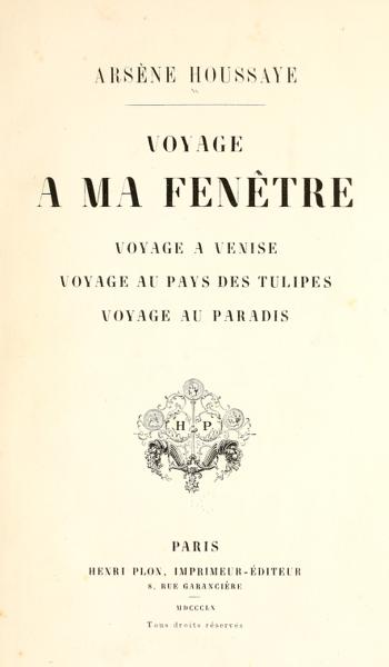 Voyage à ma fenêtre. Voyage à Venise — No identificado