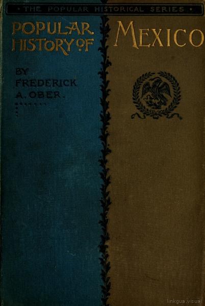 Popular history of Mexico