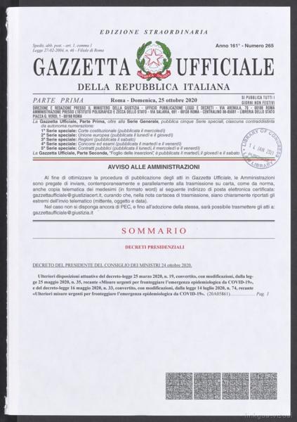 Gazzetta Ufficiale della Repubblica Italiana