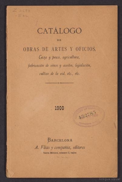 Catálogo de obras de artes oficios — No identificado