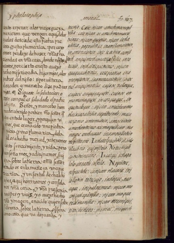 Página de un antiguo libro o manuscrito