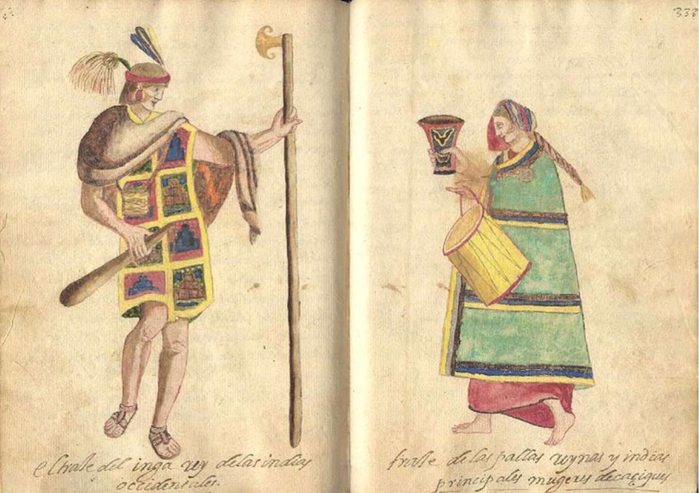 Relación del viaje de Fray Diego de Ocaña