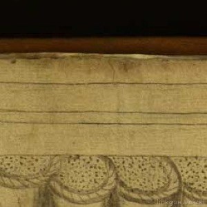 Detalle de bordado o encaje en ilustración antigua