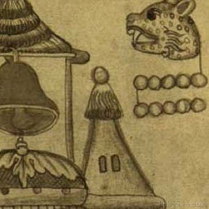 Detalle de Iconografía Mexica: Cabeza de Jaguar y Campana
