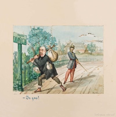 Página imagen, nº 1 — Valeriano y Gustavo Adolfo Bécquer
