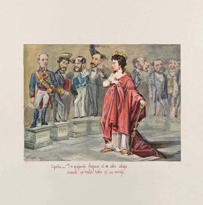 Página img01, nº 218 — Valeriano y Gustavo Adolfo Bécquer