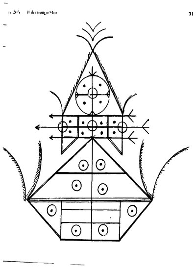 Anaforuana, lámina, nº 3395 — Cabrera Anaforuana