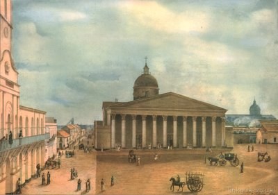 Catedral de Buenos Aires, según Pellegrini