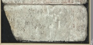 Con inscripciones erosionadas — Anónimo maya