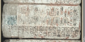Jeroglíficos Mayas en estela — Anónimo maya