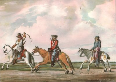 Captaz - Escolta - Soldado, según Vidal