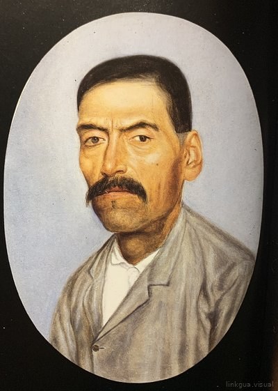 Retrato de un hombre con bigote — Hermenegildo Bustos