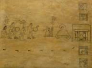 Ia Hires Boturini, página — Anónimo mexica