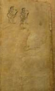 Figuras de arqueros en códice antiguo — Anónimo mexica