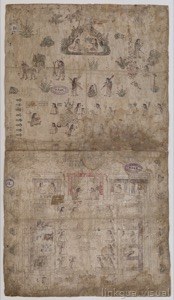 Iiif gallica btv1b103038173 f0002 — Anónimo (grabado colonial)