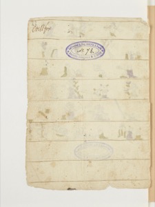 Hoja con marcas de agua y escritura antigua — Anónimo mesoamericano