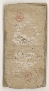 Cubierta desgastada de libro antiguo con sellos — Anónimo maya