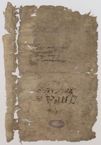 Iiif Gallica Xolotl, página — Anónimo tlacuilo texcocano (Códice Xólotl)