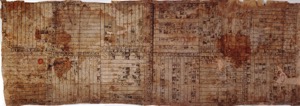 Iiif Internetarchive Encruz, página — Anónimo novohispano