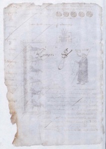 Lámina — Códice Osuna — Anónimo tlacuilo mexica