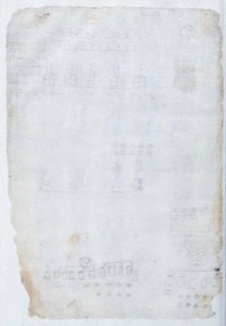 Lámina — Códice Osuna — Anónimo tlacuilo mexica