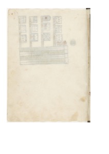 Lámina — Códice Tudela — Anónimo tlacuilo mexica (Códice Tudela)