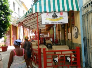 Ima genes barrio chino de la habana — Fotógrafo anónimo (La Habana, s. XX)
