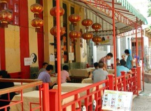 Ima genes el M s aut ntico de los restaurantes chinos de la habana