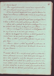 Imagenes Códice Perez, página — Anónimo maya