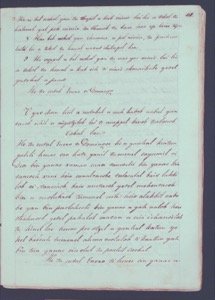 Página manuscrita de un códice antiguo — Anónimo maya