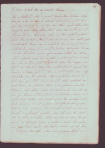 Página de un manuscrito antiguo — Anónimo maya