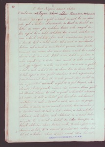 Página de un antiguo manuscrito o códice — Anónimo maya