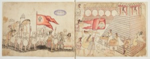Co dice azcatitlan 300dpi — Anónimo tlacuilo mexica (Códice Azcatitlán)