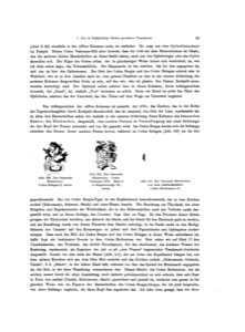 Representaciones de deidades mesoamericanas extraídas de códices prehispánicos — Tlacuilo anónimo, tradición mixteca-puebla (Códice Borgia)
