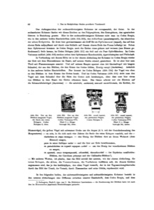 La página de un documento histórico presenta un extenso texto — Tlacuilo anónimo, tradición mixteca-puebla (Códice Borgia)