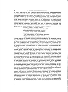 Una página impresa de un texto en alemán — Tlacuilo anónimo, tradición mixteca-puebla (Códice Borgia)