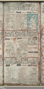 Códice de Dresde, lámina — Anónimo maya (Códice de Dresde)