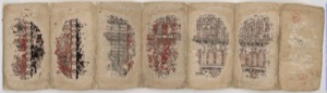 Cartas antiguas con escudos y símbolos — Anónimo maya