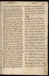 Página de un antiguo códice o libro impreso — Bernardino de Sahagún